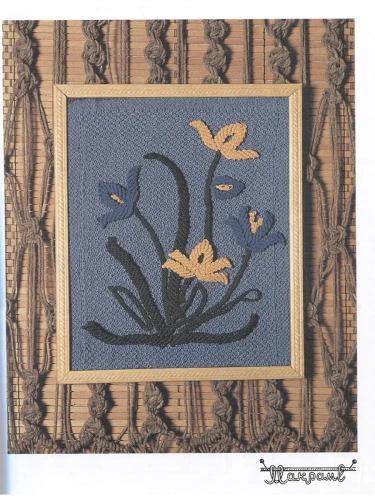 Азбука МАКРАМЕ. Самый полный авторский курс вязания узлов и плетения (мягкая обложка)- купить в магазине Кассандра, фото, 9785042142338, 