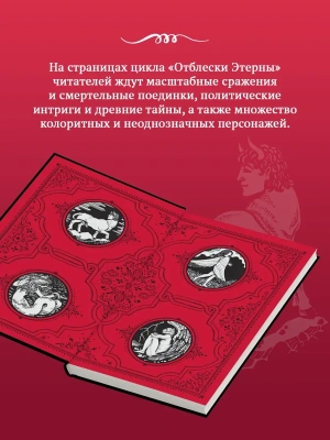 Импортировано из Wildberries