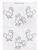 Импортировано из Wildberries Импортировано из Wildberries