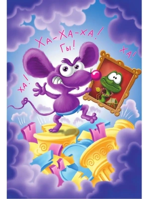 Импортировано из Wildberries