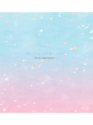 Импортировано из Wildberries