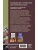 Импортировано из Wildberries Импортировано из Wildberries