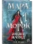 Мара и Морок. 500 лет назад (формат клатчбук) (Смерть и Тень #3)- купить в магазине Кассандра, 9785042045899, Мара и Морок. 500 лет назад (формат клатчбук) (Смерть и Тень #3)- купить в магазине Кассандра, фото, 9785042045899,
