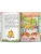 Импортировано из Wildberries Импортировано из Wildberries