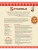Импортировано из Wildberries Импортировано из Wildberries