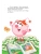 Импортировано из Wildberries Импортировано из Wildberries