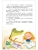 Импортировано из Wildberries Импортировано из Wildberries