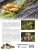 Импортировано из Wildberries Импортировано из Wildberries