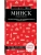 Импортировано из Wildberries Импортировано из Wildberries