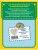 Импортировано из Wildberries Импортировано из Wildberries