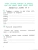 Импортировано из Wildberries Импортировано из Wildberries