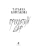 Импортировано из Wildberries Импортировано из Wildberries