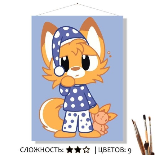 Картина по номерам на холсте 50х40 "Горный ручей"- купить в магазине Кассандра, фото, 4660042951232, 