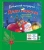 Большой подарок от Деда Мороза- купить в магазине Кассандра, фото, 9785042176111, 