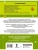 Импортировано из Wildberries Импортировано из Wildberries