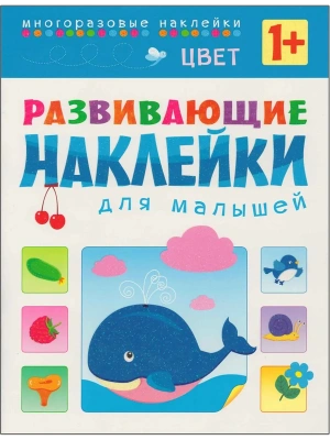 Импортировано из Wildberries