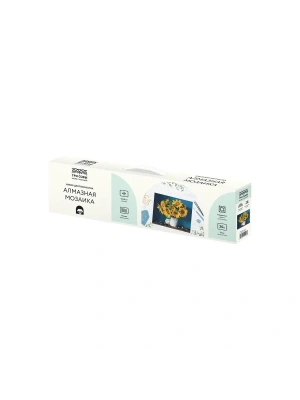 Импортировано из Wildberries