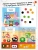 Импортировано из Wildberries Импортировано из Wildberries