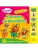 Импортировано из Wildberries Импортировано из Wildberries