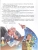 Импортировано из Wildberries Импортировано из Wildberries