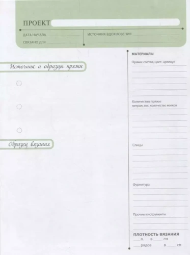  .    . . . .  ()-    , , 9785040971855, 