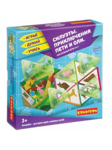 Игра.Приключения Пети и Оли. Силуэты- купить в магазине Кассандра, фото, 4895136041500, 