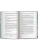 Импортировано из Wildberries Импортировано из Wildberries