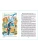 Импортировано из Wildberries Импортировано из Wildberries