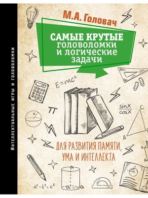 Фотография из отзыва покупателя
