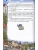 Импортировано из Wildberries Импортировано из Wildberries