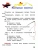 Импортировано из Wildberries Импортировано из Wildberries