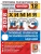 Импортировано из Wildberries Импортировано из Wildberries