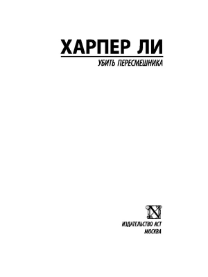 Фотография из отзыва покупателя