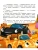 Импортировано из Wildberries Импортировано из Wildberries