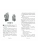 Импортировано из Wildberries Импортировано из Wildberries
