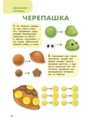 Импортировано из Wildberries