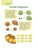 Импортировано из Wildberries Импортировано из Wildberries
