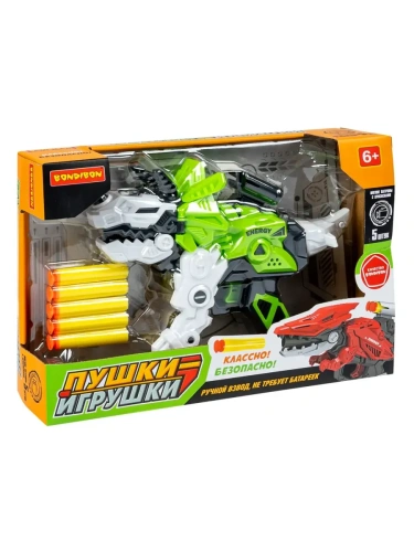 Пистолет -динозавр с мягкими патронами, зелёный трицератопс, ВОХ 30- купить в магазине Кассандра, фото, 4660120052677, 