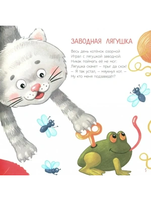 Импортировано из Wildberries