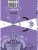 Импортировано из Wildberries Импортировано из Wildberries