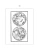 Импортировано из Wildberries Импортировано из Wildberries