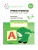 Импортировано из Wildberries Импортировано из Wildberries