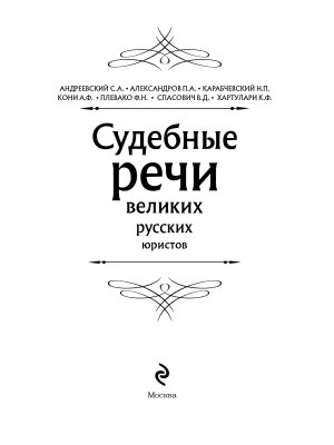Фотография из отзыва покупателя