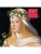 Календарь 2027. Шедевры Ренессанса (300х300 мм), ISBN 9785042471827 Календарь 2027. Шедевры Ренессанса (300х300 мм) — фото, ISBN 9785042471827