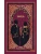 Импортировано из Wildberries Импортировано из Wildberries