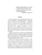 Импортировано из Wildberries Импортировано из Wildberries