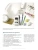 Импортировано из Wildberries Импортировано из Wildberries