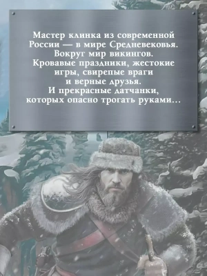 Импортировано из Wildberries
