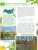 Импортировано из Wildberries Импортировано из Wildberries