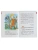 Импортировано из Wildberries Импортировано из Wildberries